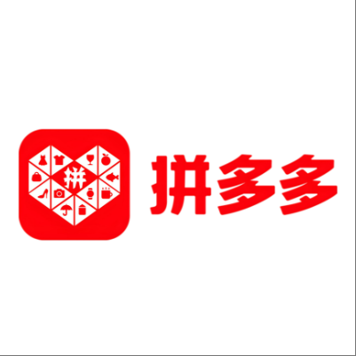  乌拉特后拼多多云仓一件代发，拼多多电子面单快递仓储代发