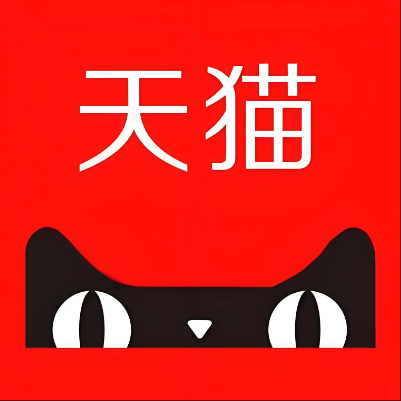 乌拉特后天猫云仓一件代发，天猫电子面单快递仓储代发
