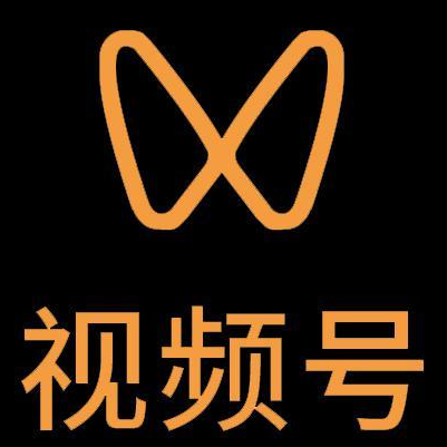 乌拉特后微信视频号多云仓一件代发，微信视频号电子面单快递仓储代发